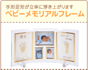 �x�r�[�������A���t���[��